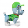 Tačka patrulja osnovni plišasti Rocky 18 cm