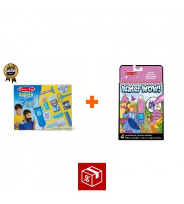 POPUST: Igra na frizerja Melissa & Doug + Water WOW Vodna čarovnija pravljice BREZPLAČNO
