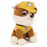 Paw Patrol Rubble plišast 23 cm