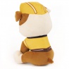 Paw Patrol Rubble plišast 23 cm