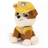 Paw Patrol Rubble plišast 23 cm