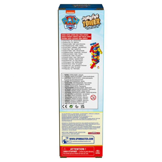 Spin Master Games Paw Patrol Nestabilni stolp