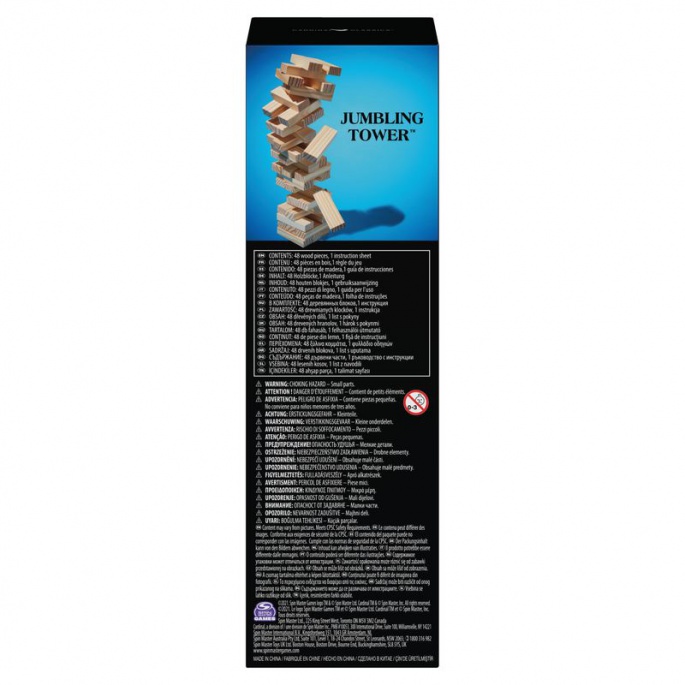 Spin Master Games Nestabilni stolp moder