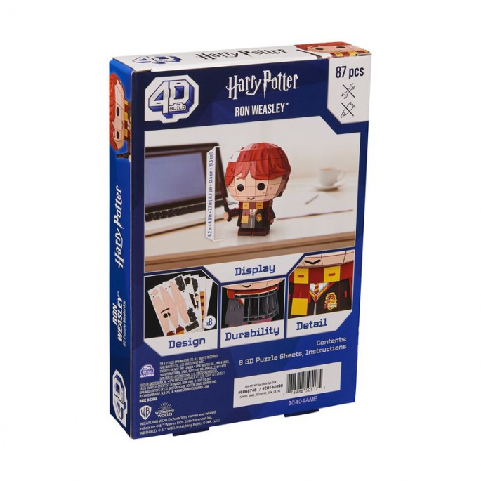 Harry Potter 3D sestavljanka - Ron Weasley