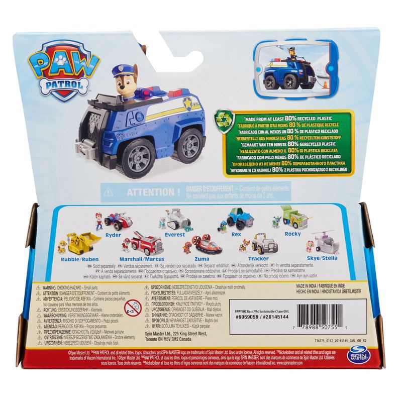 Paw Patrol osnovna vozila Chase 2024